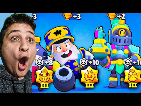 როგორ მოვიმატოთ დუელებში Brawl Stars