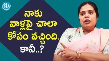 నాకు వాళ్లపై చాలా కోపం వచ్చింది.. కానీ? - P Indira Addl DCP | Crime Diaries With Muralidhar