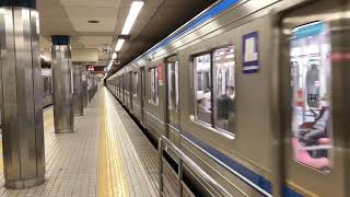 Osaka Metro四つ橋線23系56編成西梅田行き発車シーン
