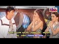 Mere mehboob mere sanam  karaoke  duplicate 1998  shah rukh khan  juhi chawla
