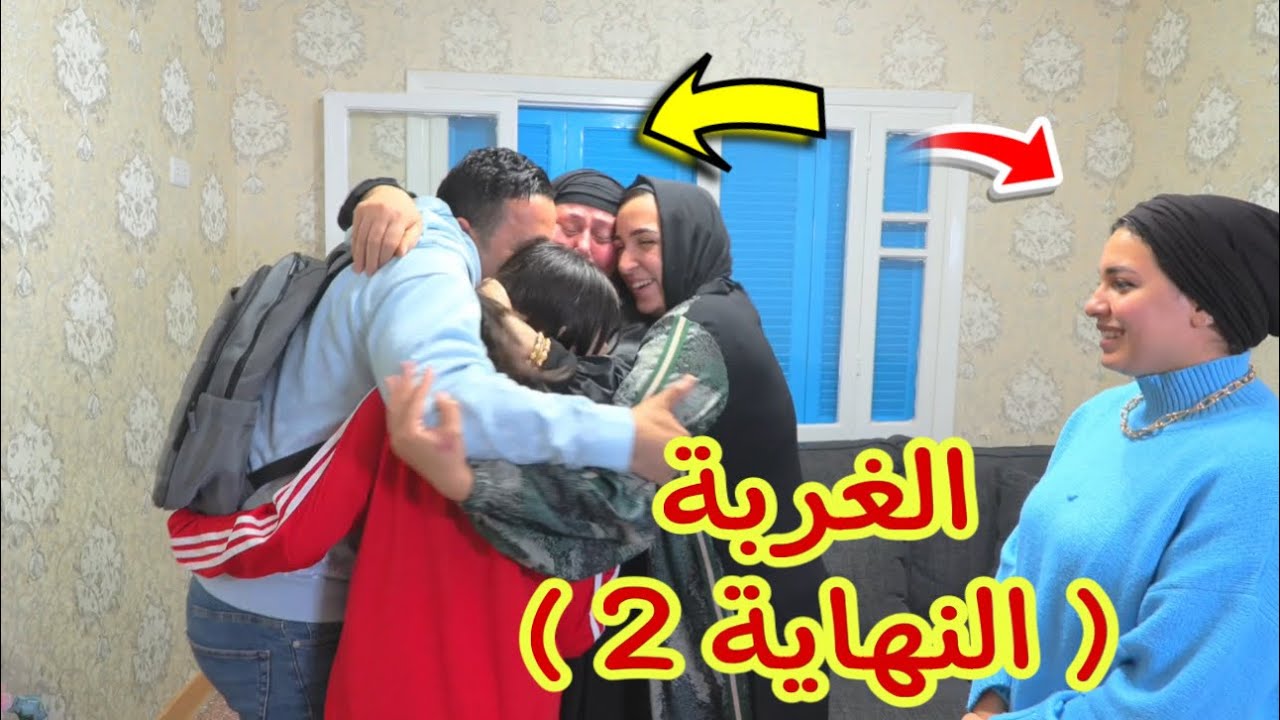 بنت صغيرة تفرح برجوع ابوها بعد غياب طويل - شوف حصل أية !!