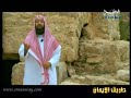 قصة قوم لوط عليه السلام للشيخ نبيل العوضي‬  7