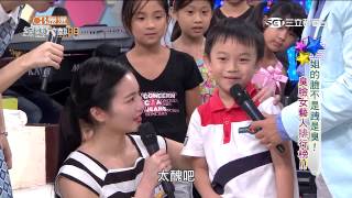 【姐的臉是臭不是跩!臭臉女藝人排行榜!!!】20150720 綜藝大熱門 PART5