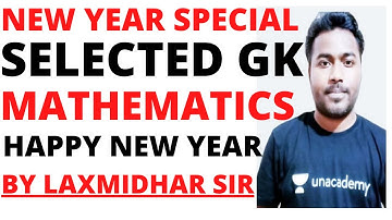 2841 ARI AMIN SFS EXCISE CONSTABLE FOREST GUARD CHT OSSC OTET OSSTET JT I SELECTED GK I MATHEMATICS