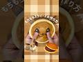 【スクイーズ作り方】イーブイどら焼きスクイーズの作り方【ポケモン】