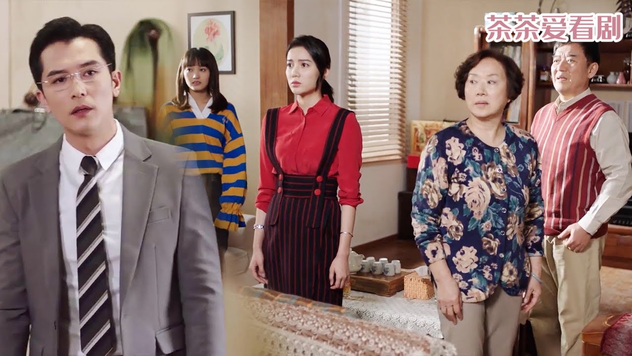 Плохая женщина хочет заменить жену, муж говорит ей никогда не мечтать