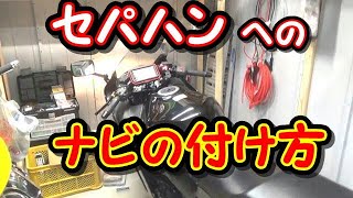 バイク用ナビ Amazon.co.jp: バイク用ナビ 5インチ 、マウントキット付き
