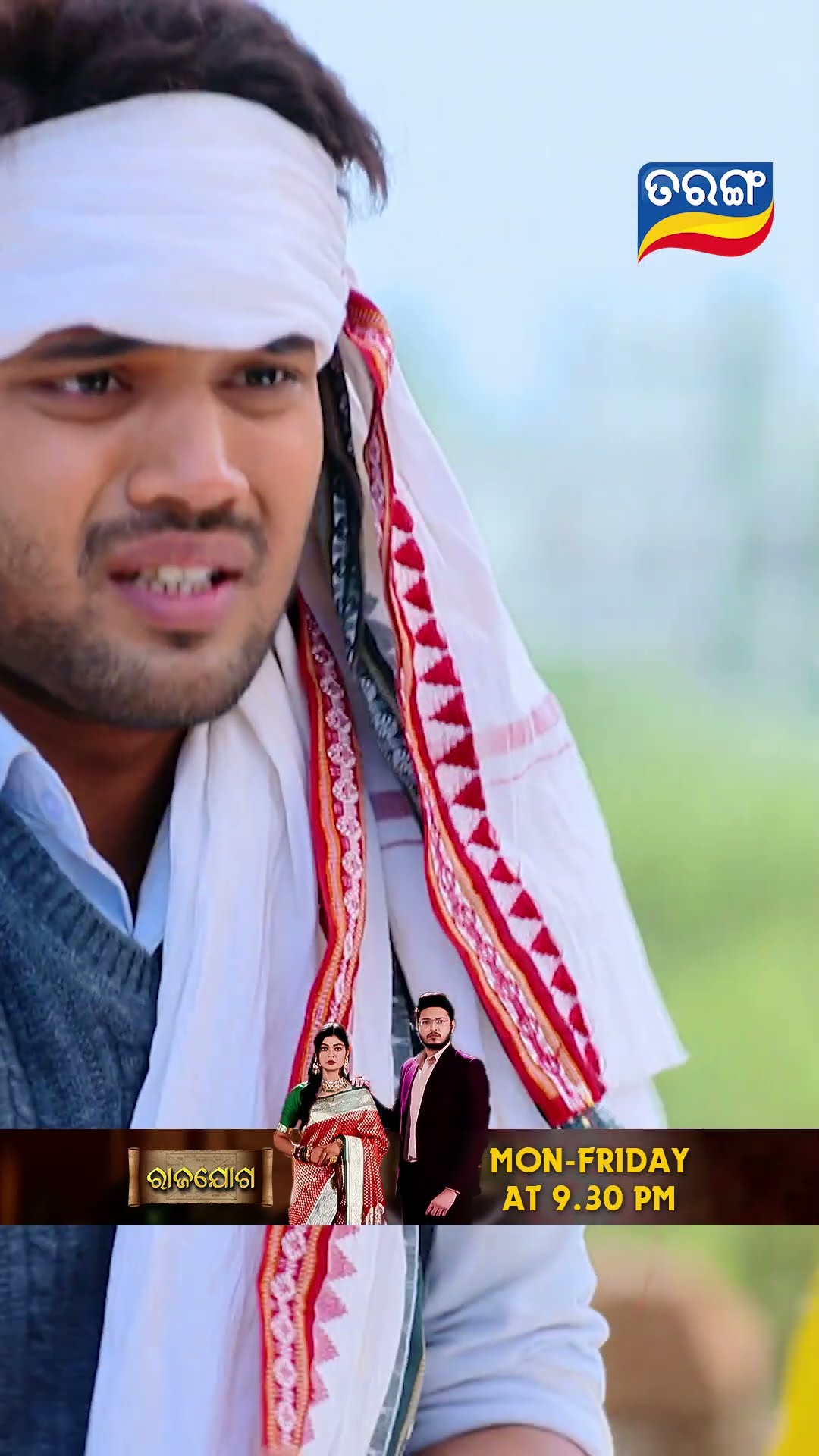 Rajayoga | Shorts | Rajayoga @ 9.30 PM | RJ l Tarang TV | Tarang Plus