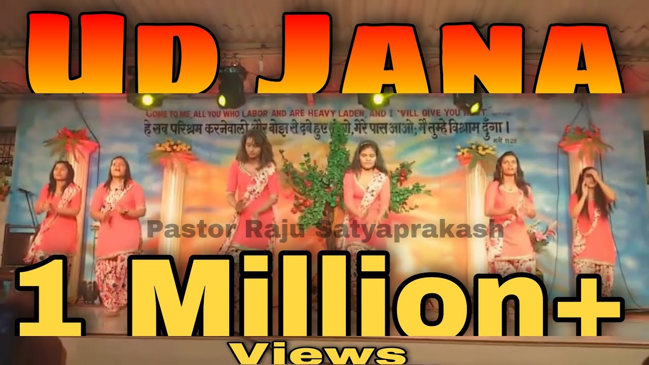 Ud Jana  Christmas Dance  Punjabi Song  Pastor Raju Satyaprakash