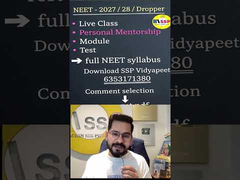 NEET 2026 PHYSICS : Modern Physics Most Expected Questions #neet2026 #sachinsirphysics
