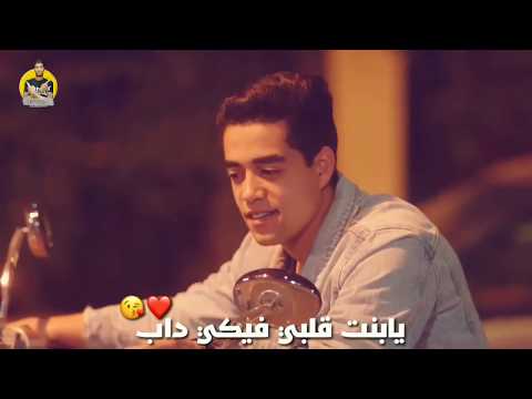 مهرجان اموت انا في غزل البنات حسن شاكوش وعمر كمال حالات واتس العيد 2020