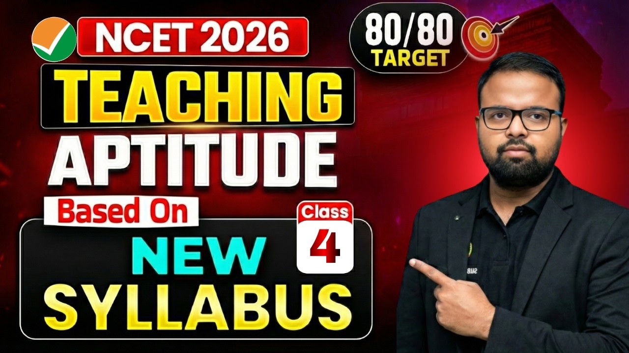 NCET 2026 Teaching Aptitude Preparation || Class - 4 || Based on New Pattern #ncet #neet2026