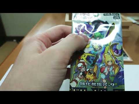 ポケモンカード 最新パック開封