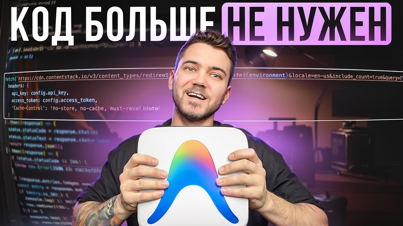 Вайбкодинг с нуля: делаем Telegram-бота в AntiGravity за 50 минут