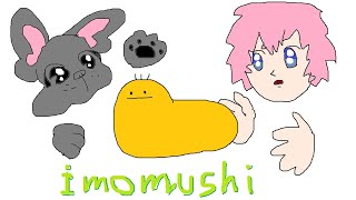 【🍎🐛】ミノムシ来る前に終わらせねえといけねんだ配信🐶👧【imomushi】