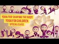 👍 Yoga for Body Toning | Yoga for Children | Yoga for Health | Yoga for Flexibility |👌#yoga #gym 