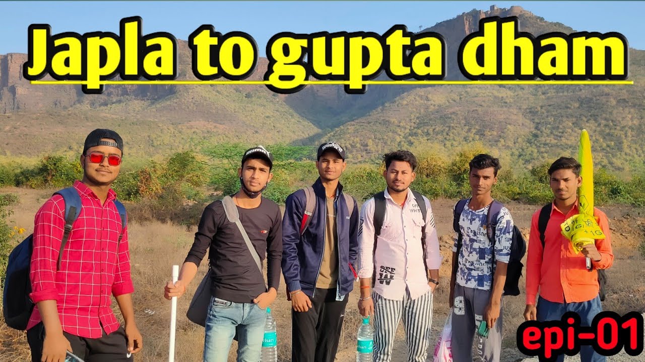 Gupta dham| very interested vlog must watch | epi-1