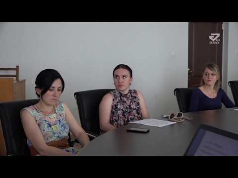 ხონში დემოკრატიის სკოლის პრეტზენტაცია მოეწყო