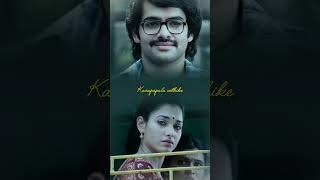 Nee Choopuley Na Oopiri ❤️ | Romantic Telugu Lyrical Video | Love Feel Song 💫