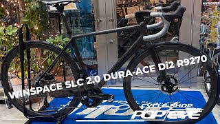WINSPACE SLC 2.0 DURA-ACE Di2 R9270