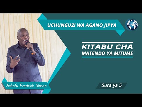 Video: Kitabu cha Sanhedrin ni nini?