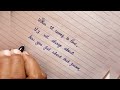 Handwriting || cursive writing tutorial || #handwriting #cursivewriting