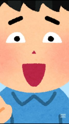 資産1000万円以上の割合は?