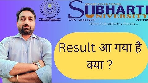 Subharti University July 2024 Results Update: What You Need to Know #svsu #distancelearning