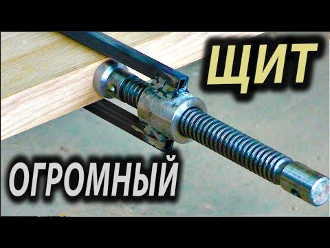 Как склеить огромный щит.  How to make a huge shield.