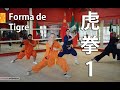 Tigre 1. Primera parte Forma Tigre Shaolin Kung fu clase completa para principiantes  en español