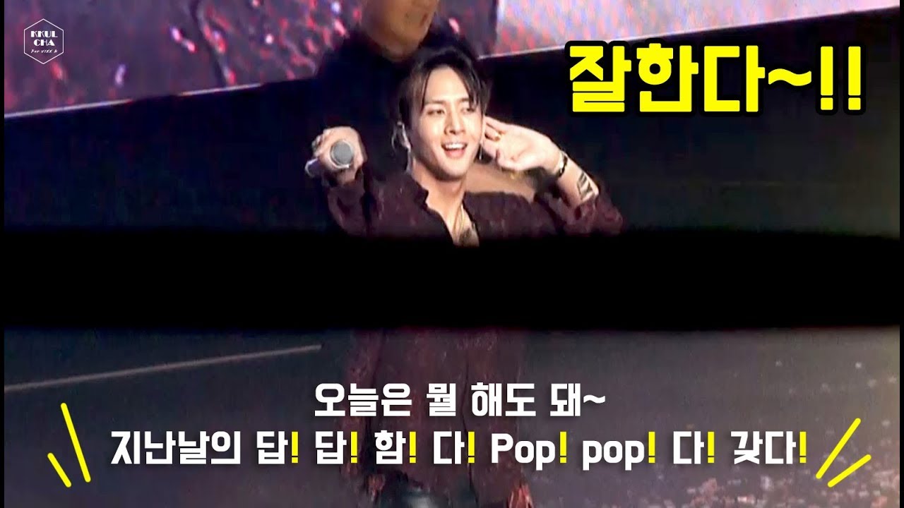 [FANCAM] 라비 - TUXEDO (응원법의 정석, 별빛!!) @ 190728 그루블린 런칭파티