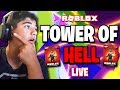 🔴 TOWER OF HELL LIVE | ROBUX GIVEAWAY! | Roblox Livestream