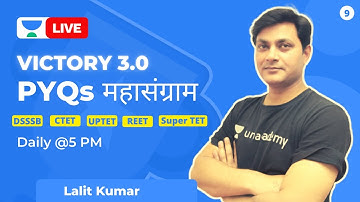 #9 Victory 3.0 l Mathematics | PYQs Practice l DSSSB/CTET/UPTET/REET/SuperTET | Lalit Sir