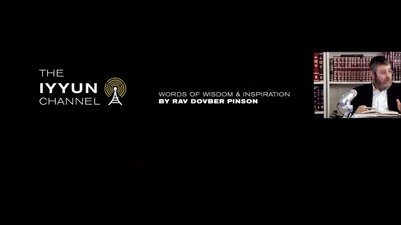 Creativity. The Innate Need to be Creative.  Sha'ar HaBitachon/ Gate of Trust. Lecture 5. Rav Pinson