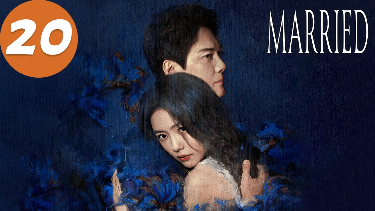 ENG SUB | Married | EP20 | 婚内婚外| Feng Shaofeng, Cai Wenjing