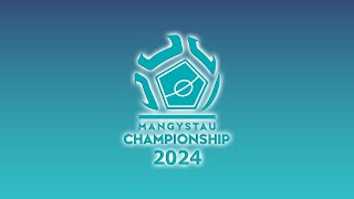 BAYANDY ZHAS  VS  ҚАРАМАНДЫ | МАҢҒЫСТАУ ОБЛЫСЫНЫҢ ЧЕМПИОНАТЫ-2024