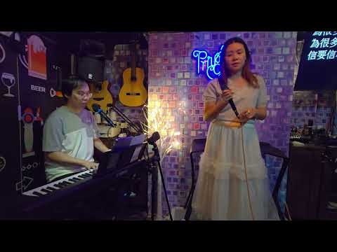 08-10 早上37.2度 (Beatrice)@Singwithtommy (2026-05-18)