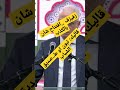 هاد رئيسهم للفاف قاليهم عملنا بتوجيهات تبون صديق الشباب اش بقا ليهم مايقولو لي تكلم مصيره معروف