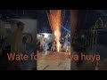 🫡Wate for end🔥 #barathi  moments#dance#atrocities#wadding#event#bried#viralvideo#videofeed#trending