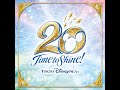タイム・トゥ・シャイン！東京ディズニーランド