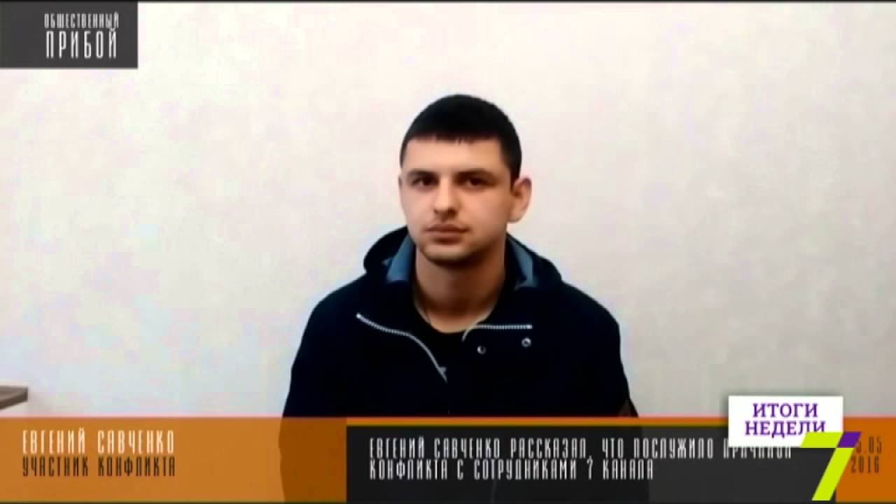 Стрельба в центре Одессы  Детальная хронология