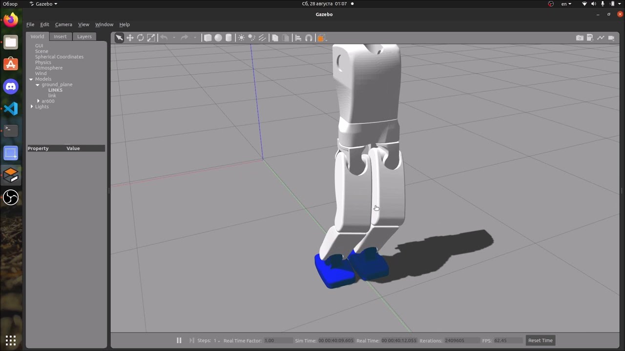 AR600 Humanoid Robot forward walk experiments with LIPM in Gazebo