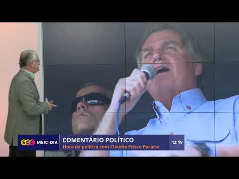 Pronunciamento de Fux é determinante para o próximo passo de Bolsonaro | SCC Meio-Dia