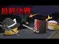 【ホラーゲーム】#最終回、最後の穢れと別れ。【ゆっくり実況】
