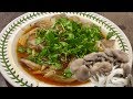 素食料理Vegan | 鲍鱼菇以这种的方式料理，保持了鲍鱼菇的原汁原味，营养价值高，并且非常容易做！《清蒸鲍鱼菇 | Steamed Oyster Mushroom》