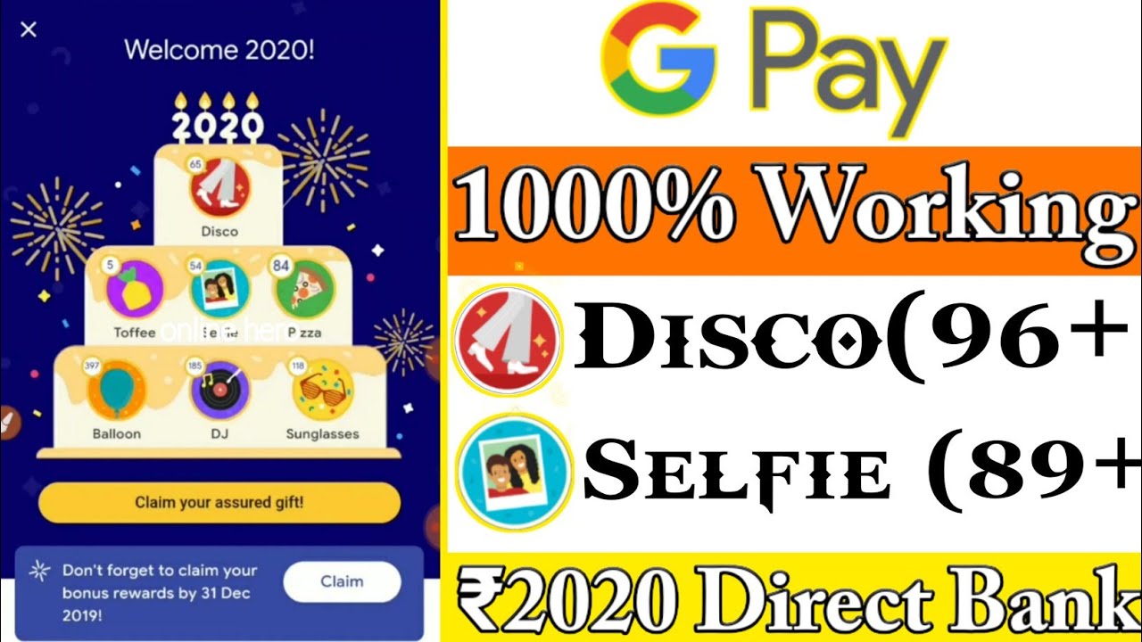 How To Collect Google Pay Disco & Selfie Stamps 100% Trick | 96+Live Disco Trick with Proof