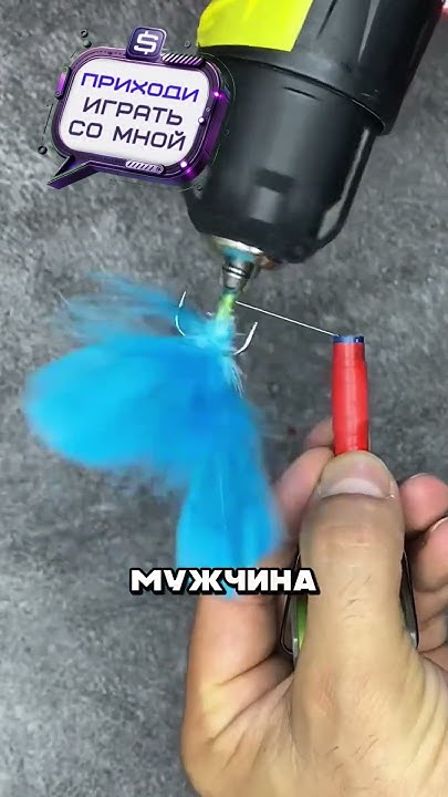 Самая топовый крючок, на который даже не нужна наживка🪝🔥🐟 - YouTube