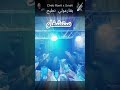 Yqarouli Nti7 Cheb Rami X Smati Raialgerien Music Raimusic Cheb Algerie حب مريول Raï Yqarouli Nti7 Cheb Rami X Smati Raialgerien Music Raimusic Cheb Algerie حب مريول Raï