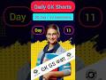 Daily GK Shorts #day11 #ytshorts #gk #gktricks #shorts #viralvideo #gkquiz #gkinhindi