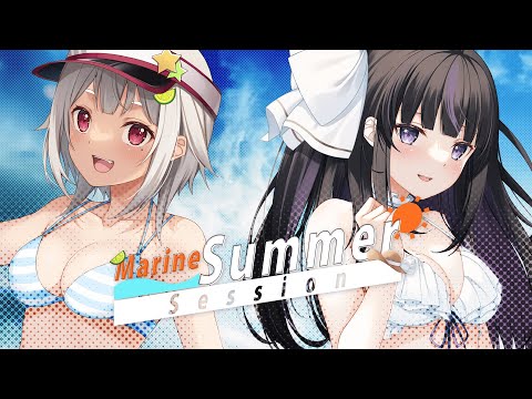 凛々咲『Marine Summer Session feat.葉山舞鈴』MV